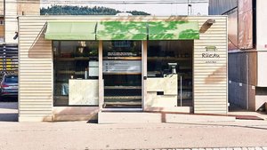 Agrovision Burgrain Agrovision Burgrain hat das Baugesuch für den erste Container-Laden nach dem Konzept von «Rüedu» eingereicht.