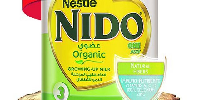 Mit EU-Biolabel und «Swiss Made»-Hinweis: Werbung für Nestlé-Babyfood aus Schweizer Biomilch im arabischen Raum. (Bild zVg)